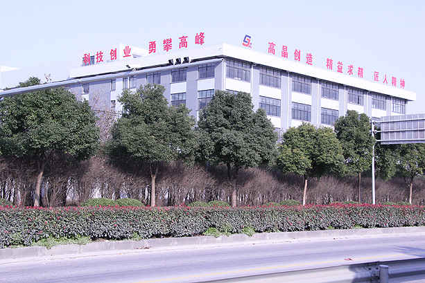 高晶工廠周邊