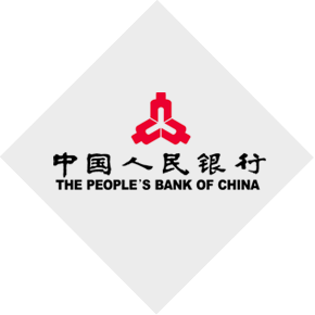 中國人民銀行