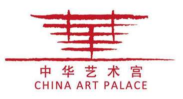 中華藝術宮